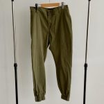 Pantalón verde